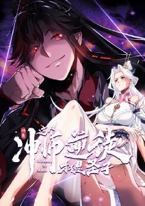 狠狠影院国产动画云端邮局